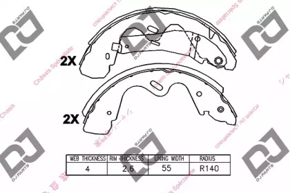 DJ PARTS BS1146